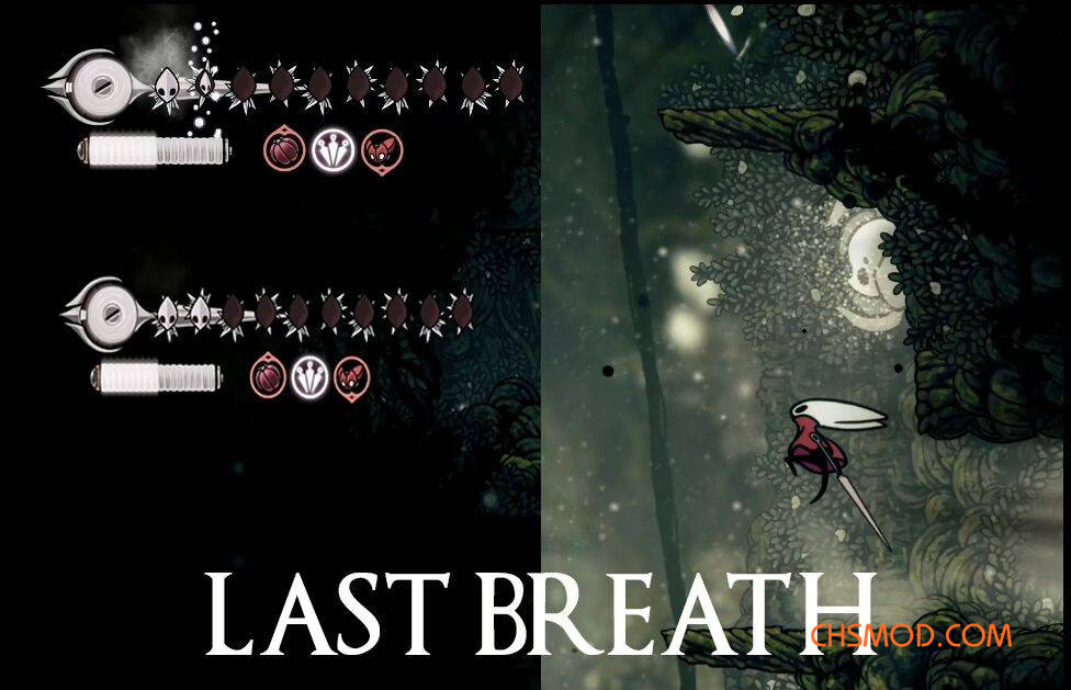 《空洞骑士：丝之歌》最后一口气MOD