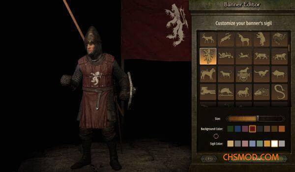 《骑马与砍杀2：霸主》装甲徽章MOD