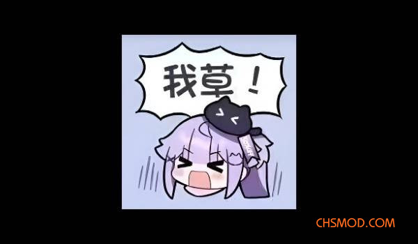 《逃离鸭科夫》谁偷我帧数MOD