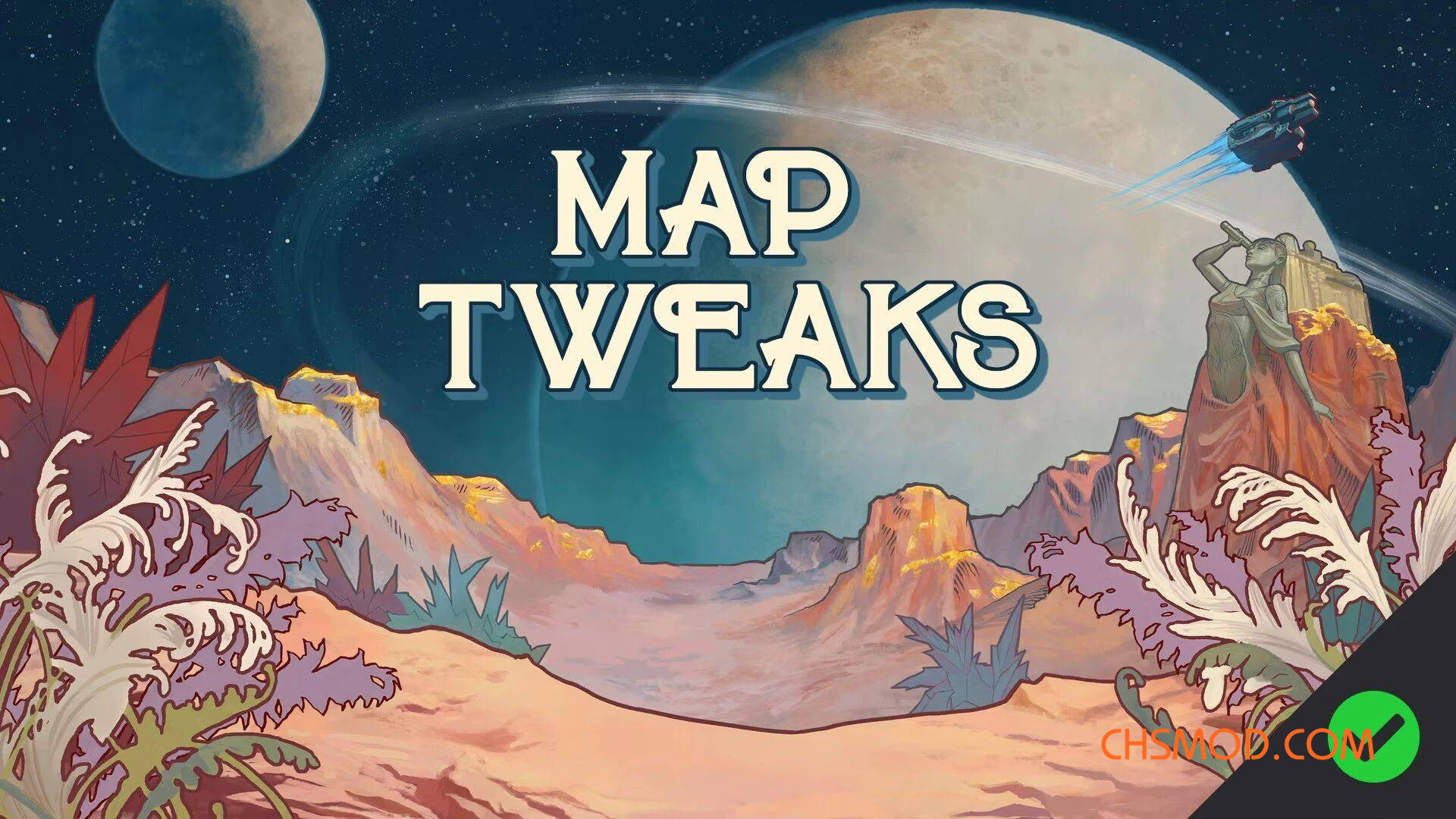 《天外世界2》地图优化调整MOD