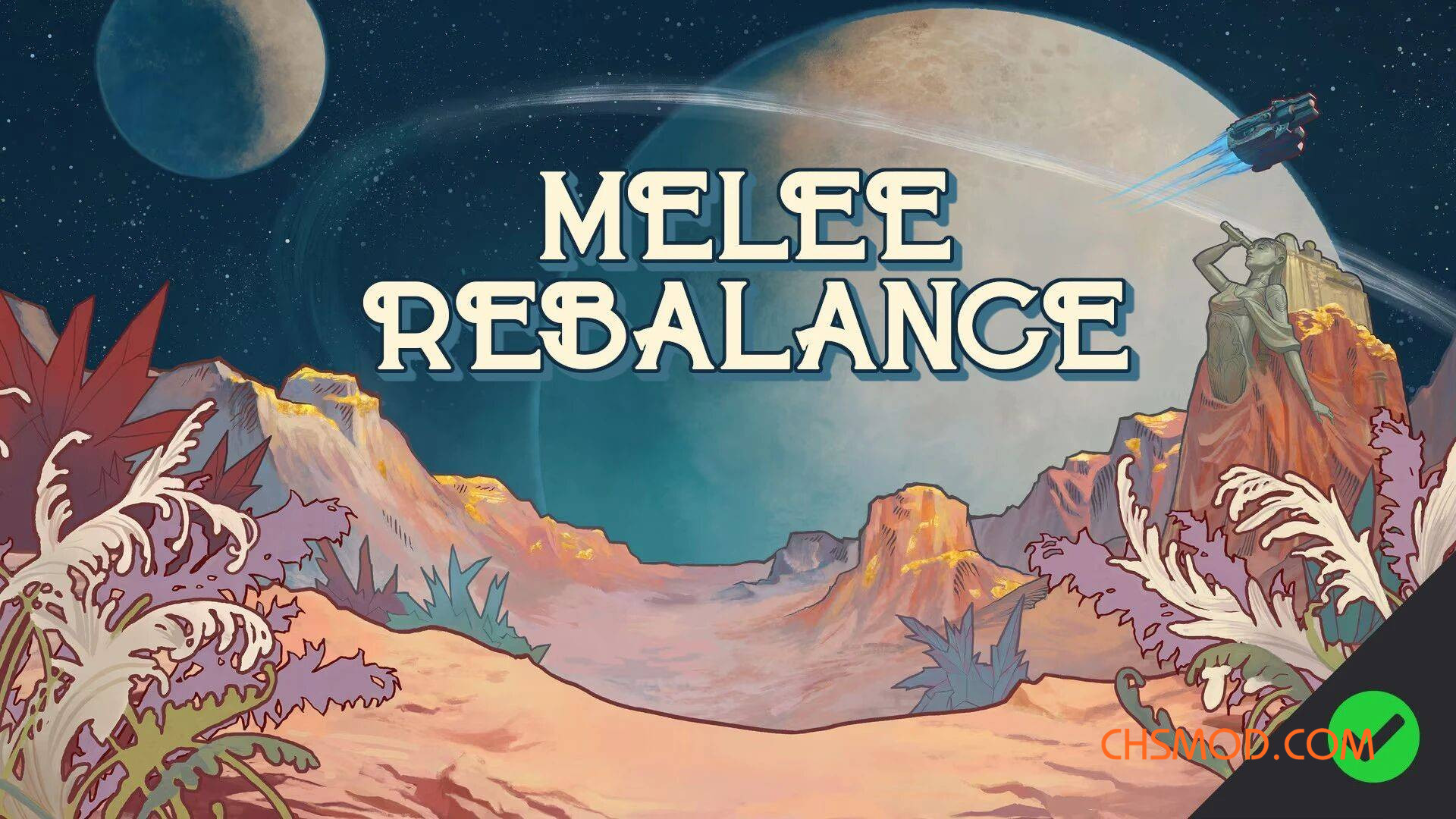 《天外世界2》近战重新平衡MOD