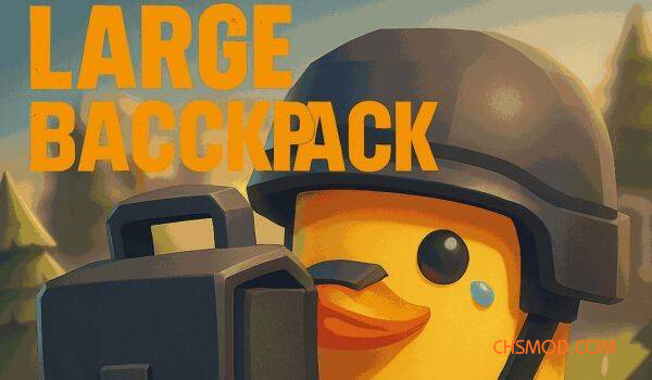 《逃离鸭科夫》大背包MOD