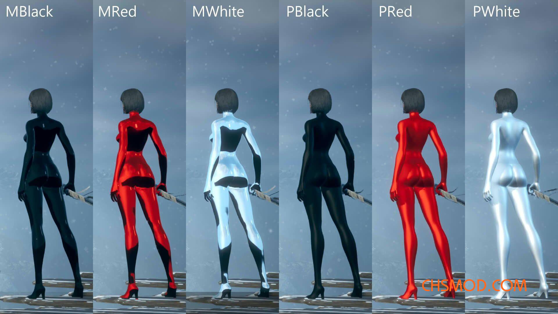 《明末：渊虚之羽》简约紧身连体衣MOD