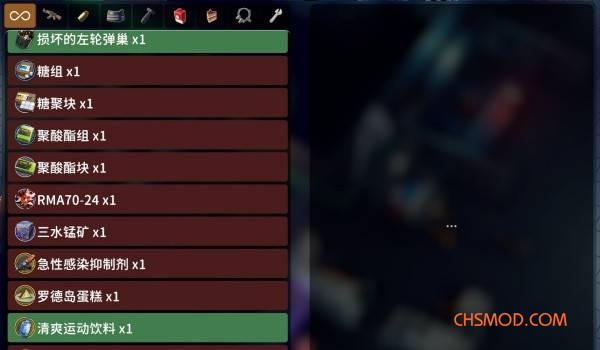 《逃离鸭科夫》更多明日方舟内的道具MOD