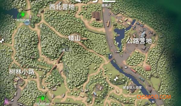 《逃离鸭科夫》标记物品查找MOD