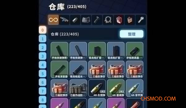 《逃离鸭科夫》背包扩容负重降低3倍堆叠三合一MOD