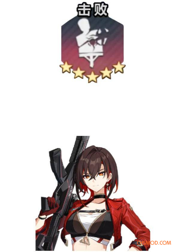 《逃离鸭科夫》牢明击杀音效MOD