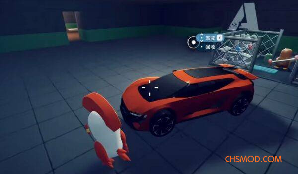 《逃离鸭科夫》胶囊汽车MOD
