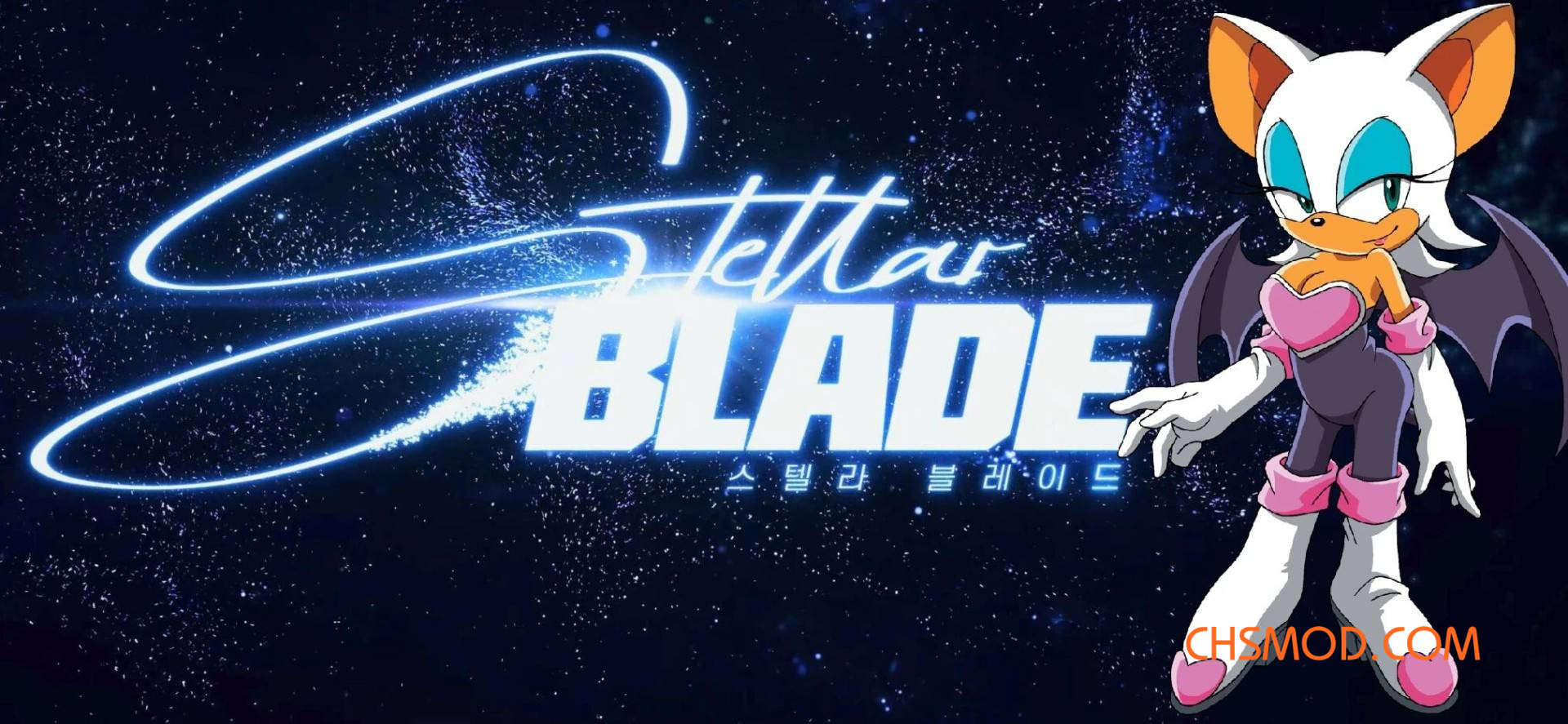 《剑星》伊芙的刺猬索尼克露姬服装MOD