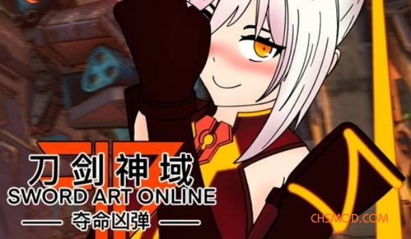 《逃离鸭科夫》刀剑神域夺命凶弹武器包MOD