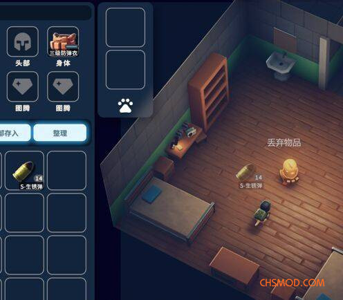 《逃离鸭科夫》拖动丢弃物品能力MOD