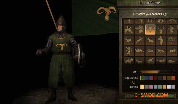 《骑马与砍杀2：霸主》装甲徽章MOD