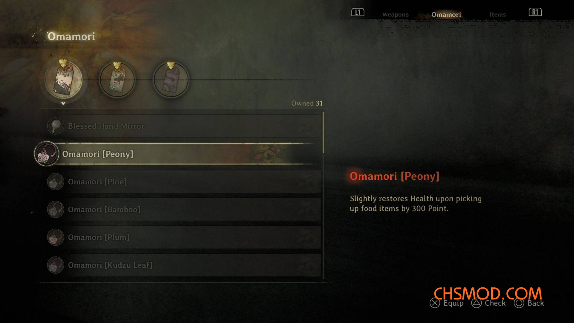 《寂静岭f》更好的御守效果MOD