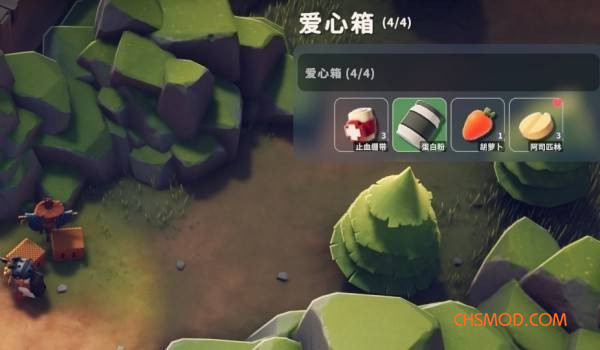 《逃离鸭科夫》标记物品查找MOD