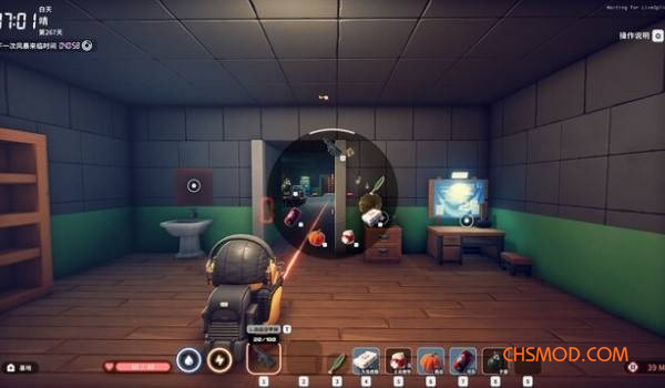 《逃离鸭科夫》拒绝快捷键MOD v2.0