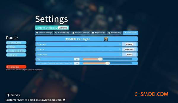 《逃离鸭科夫》更远视距MOD