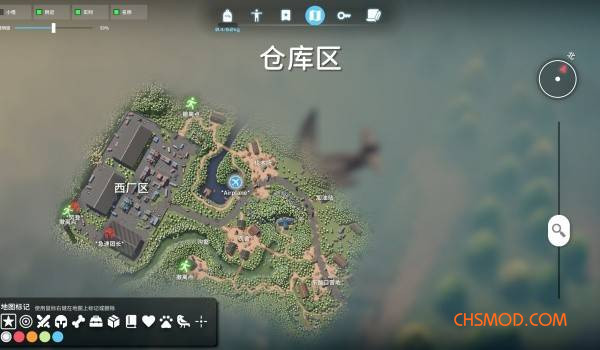 《逃离鸭科夫》开局跳伞MOD