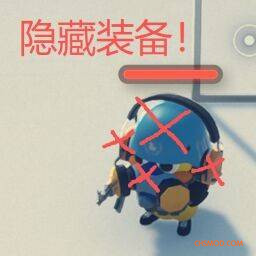 《逃离鸭科夫》隐藏身上装备MOD