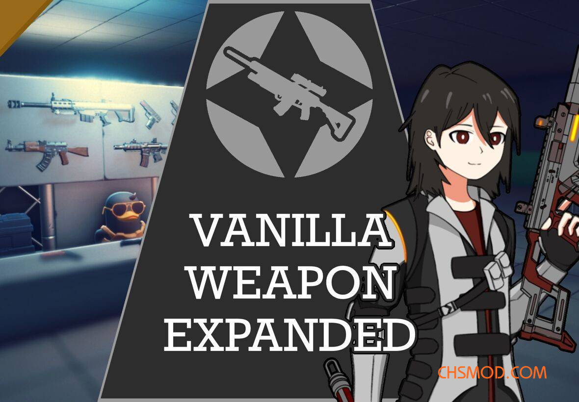 《逃离鸭科夫》原版武器拓展MOD