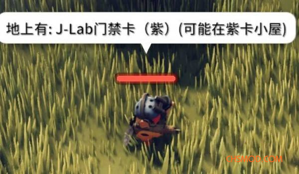 《逃离鸭科夫》今天你出皇冠了吗MOD