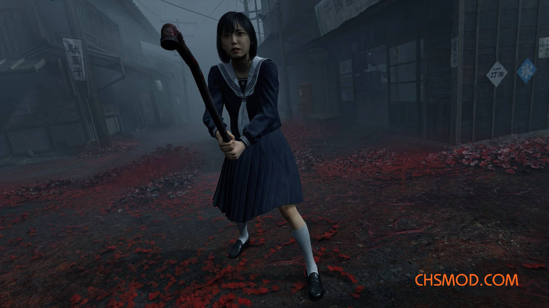 《寂静岭f》雏子黑色校园制服MOD