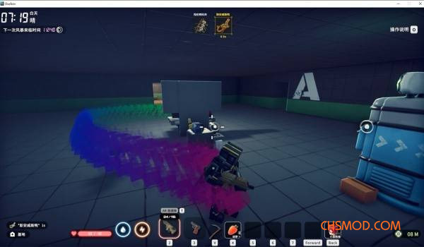《逃离鸭科夫》V的时间操作系统MOD