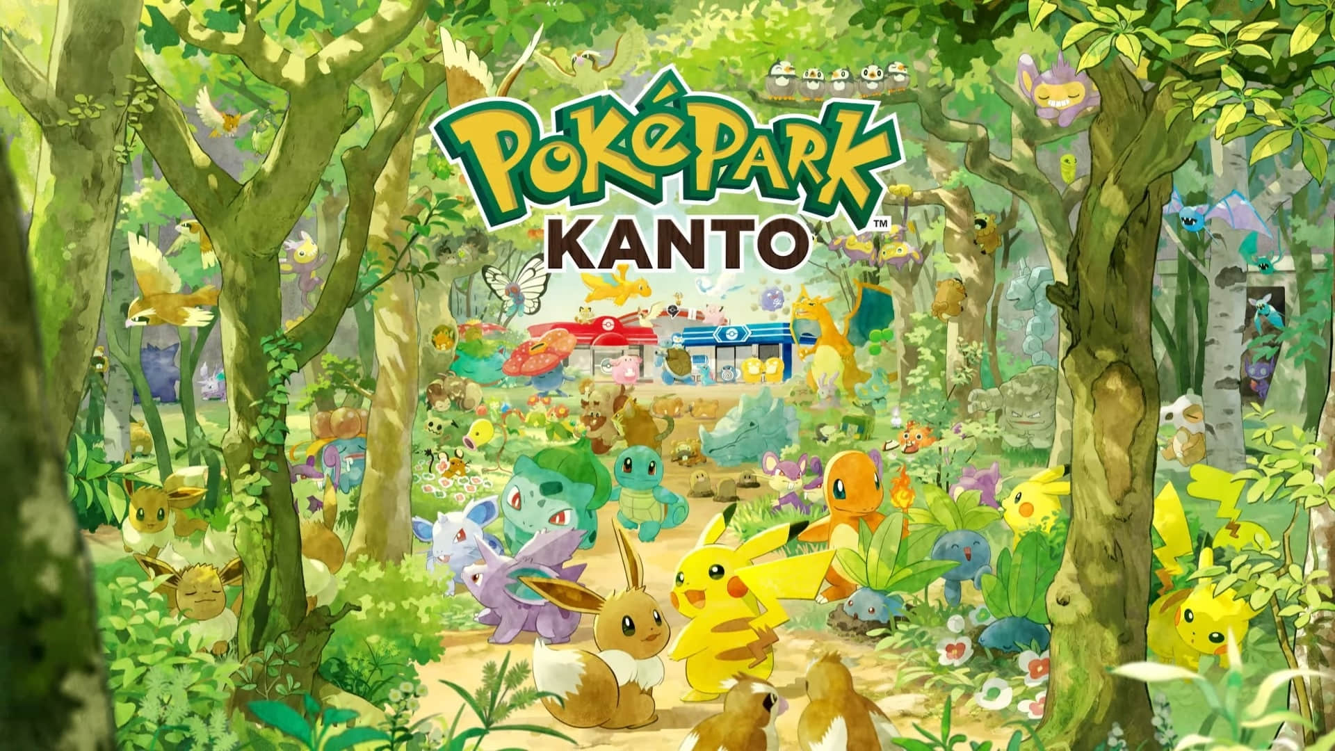 宝可梦首个户外常设设施PokéPark KANTO2月5日开业 宝可梦首个户外常设设施PokéPark KANTO2月5日开业