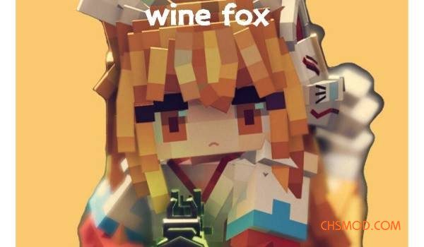 《逃离鸭科夫》酒狐替换玩家模型MOD