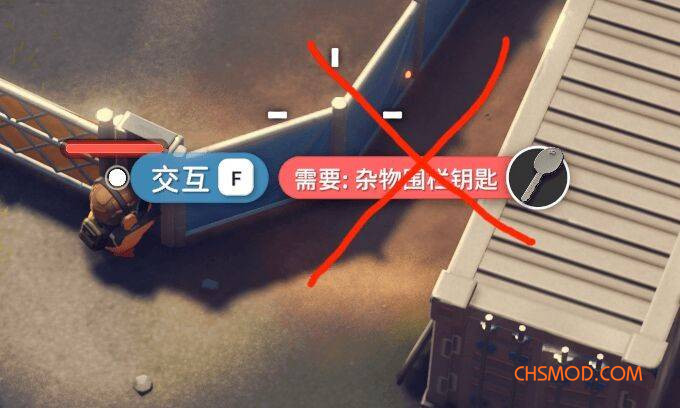 《逃离鸭科夫》不需要钥匙MOD