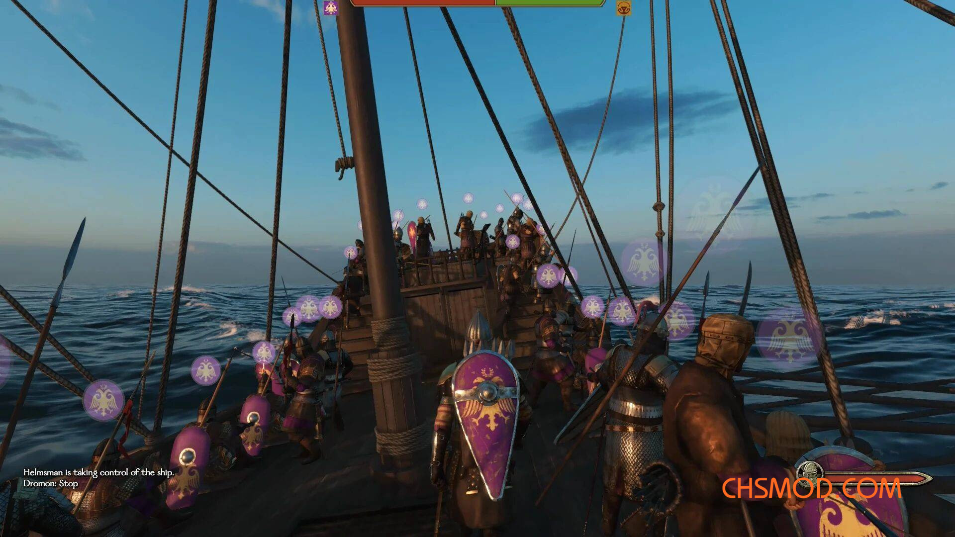 《骑马与砍杀2：霸主》舵手MOD [支持1.3.4]