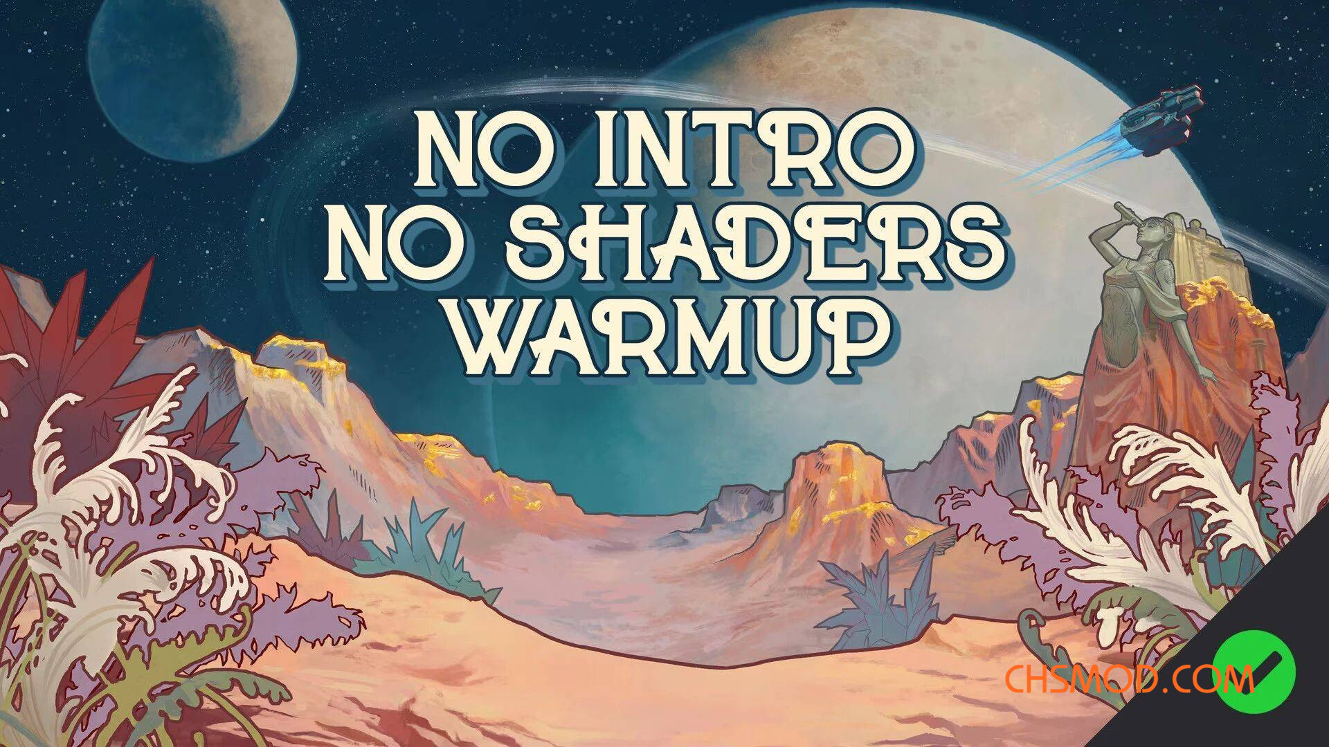 《天外世界2》跳过开场动画与着色器预热MOD