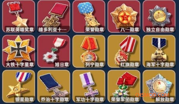 《逃离鸭科夫》鸭科夫藏品包(更多勋章)MOD