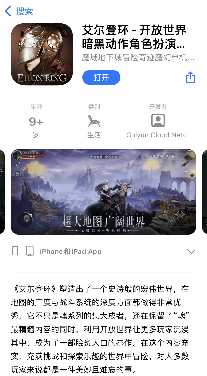 1646906268_664891